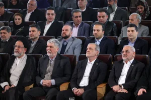 نشست ادیان دینی