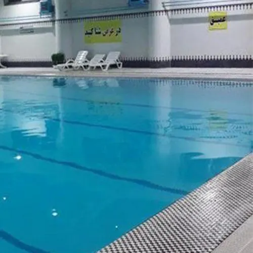 استخر 9 دی تهران