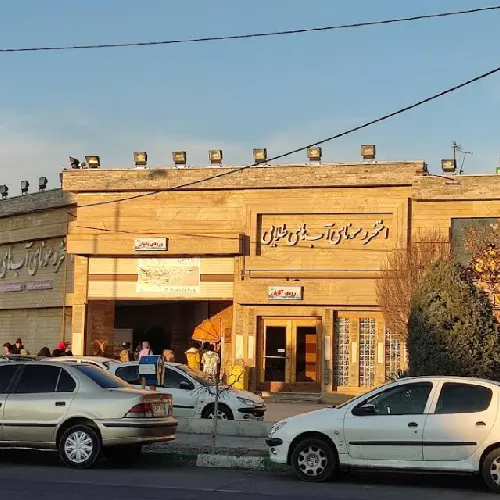 استخر آب های طلایی تهران شهریار