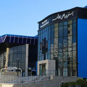 استخر نگین تالار شهر قزوین