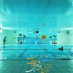 استخر ورزنده مهرآباد تهران