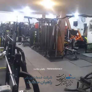 باشگاه آرش لرستان خرم آباد