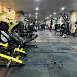 باشگاه بدنسازی نشاط خرمشهر