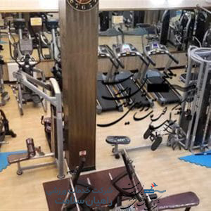 باشگاه بدنسازی هیراد اصفهان