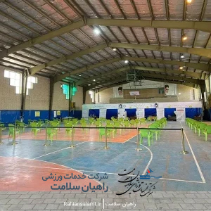 باشگاه کوثر مرکزی ساوه
