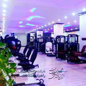 خانه ماساژو حرکات اصلاحی ایرانیان اصفهان