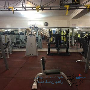 مجموعه ورزشی آرسام گرگان