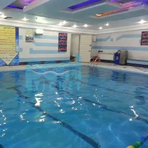 استخر ساویز گوهردشت