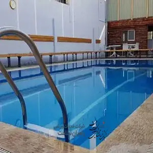 استخر ترمه کرج