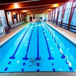 استخر دهکده آفتاب