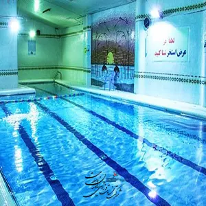 استخر ساعی جیحون تهران