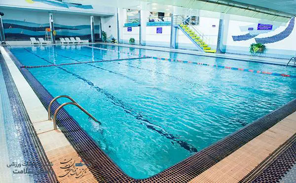 استخر چمران تهران