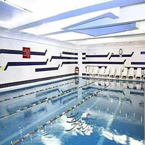 استخر گل افشان تهران