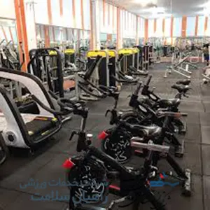 باشگاه بدنسازی رویال شهرکرد