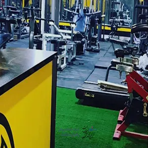 باشگاه ورزشی پرتو اصفهان