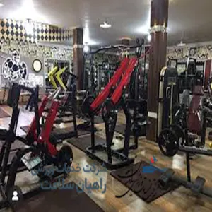 مجموعه ورزشی منصور بیات خمین