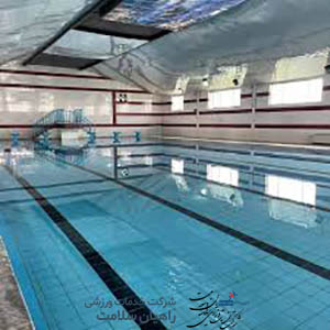 استخر vip (شرافت سابق) مازندران