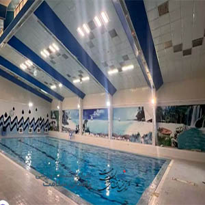 استخر اتحاد میران قشم