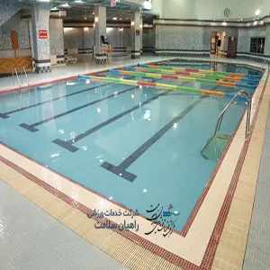 استخر حس خوب زندگی مشهد