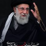 پیام تسلیت شهادت حضرت آیتالله خامنهای